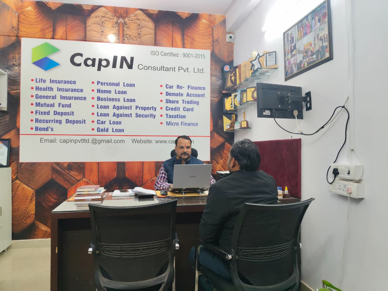 Annual Conference 2023