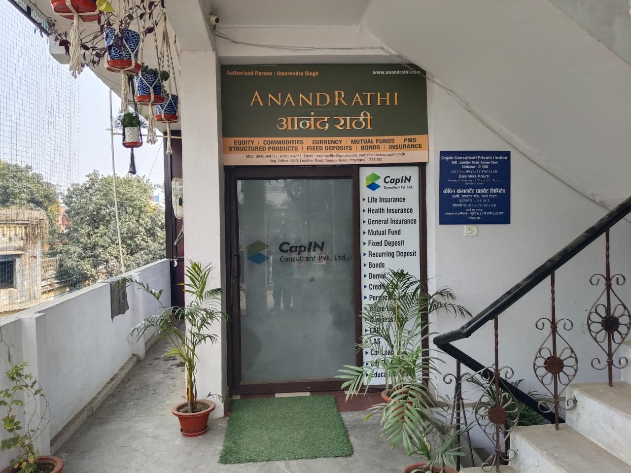 Interest Rate Update